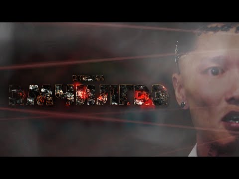 Bhiisma - Emchilgee [MV]