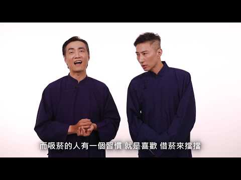 小心毒品就在你身邊