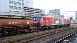preview picture of video 'E657系特急スーパーひたち・EH500形牽引安中貨物 水戸駅発着'