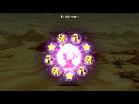 Bravely Default Demo: Secret Boss (Hard mode)