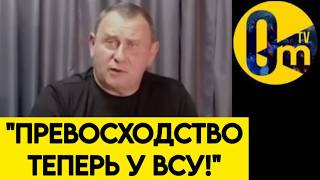 "КАК ТАК ВЫШЛО, ЧТО УКРАИНА ПРЕВЗОШЛА НАС ВО ВСЕМ?"