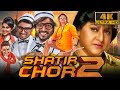 Shatir Chor 2 4K South Superhit Comedy Film Shashi Devraj Malashri Sharath Anushree