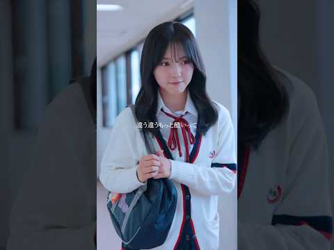 門限のせいでいつメンから外れそう#瞬間seju#seju#ショートドラマ#ドラマ