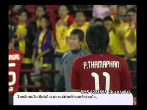 Christian Kouakou Show.mp4