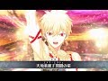 【FGO】ギルガメッシュ New宝具＋Allスキル＆バトルアクション【Fate/Grand Order】Gilgamesh NewNP＋allskill＆ BA