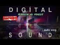 Vendina Vendum Varam Tharubavalae Tamil 5 1 Digital Audio Song Ilayaraja Hits