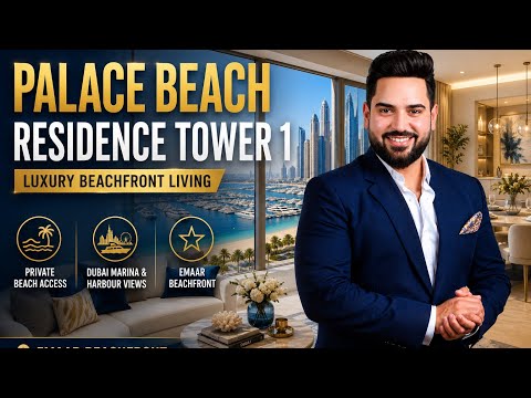 Property video thumbnail