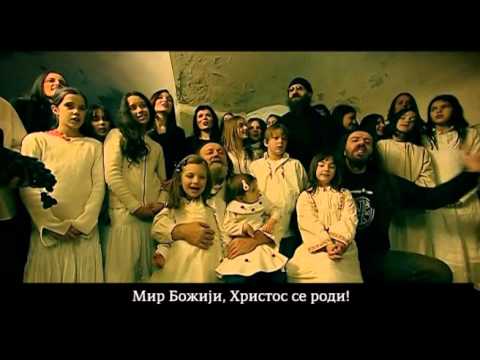 Анђели певају Божићна песма  Andjeli pevaju