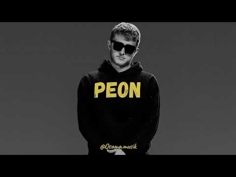''PEON'' - Vald X Orelsan piano type beat [Prod. Outsider]
