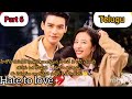 Begin Again Episode 6 Explained In Telugu Topsecretdramatelugu Koreandrama