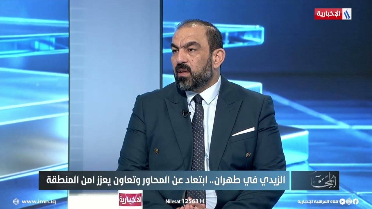 فيديو | اسامة السعيدي: أي خطوة دبلوماسية لرئيس الحكومة تعد مساهمة في خفض التصعيد بالمنطقة