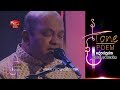 Sooriya Nagare Sililara Sitha Nayana Tone Poem With Ananda Perera