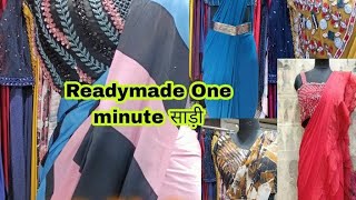 Readymade Saree | One minute saree collection