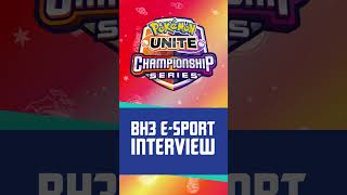 【WCS2026】ポケモンユナイト｜BH3 E-Sport  世界強豪の本音インタビュー #Shorts