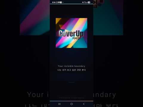CoverUp - Screen Overlay