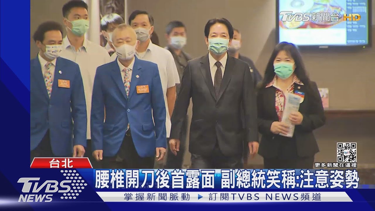 昨出院!賴清德今跑2行程 稱「恢復良好」