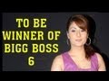 Urvashi Dholakia WINS BIGG BOSS 6 GRAND FINALE EPISODE NEWS 12th January 2013