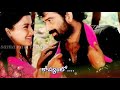 Kovello Deepam La Lyrics What S App Status Sama Ravi Reddy