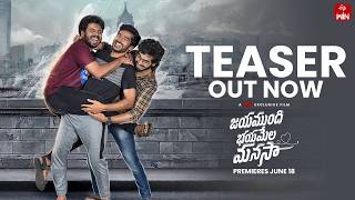 Jayamundhi Bhayamela Manasaa Teaser | Bharan Dandamudi | Saranya Sharma | Premieres June 18 | ETVWIN