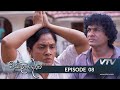 Sangili Kanadarawa Episode 08 VTV