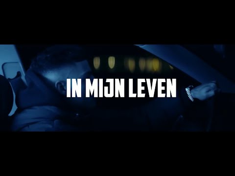 Boef x Lijpe Type Beat | "In Mijn Leven" | Storytelling Oldschool Hip Hop Beat (Prod.Benelux)