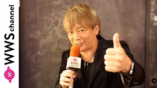 影山ヒロノブ、池袋でとしまビールフェスの盛り上がり語る！