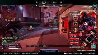 今日はエペ