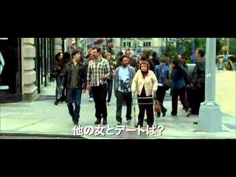 遠距離恋愛 彼女の決断