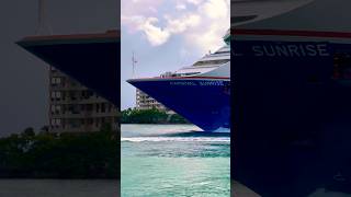 Carnival Sunrise 🛳️ #like #share #comment #subscribe #youtubeshorts #fun #shortvideo #shorts #short