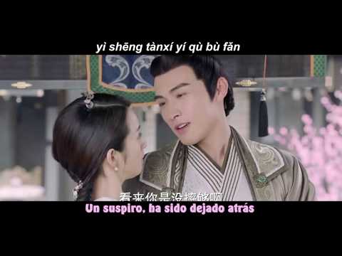 I Will Never Let You Go OST sub español /pinyin ~ Juvenile in White - Xu Shiyin