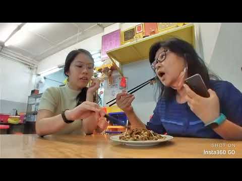 2022-05-28 - Dinner at Chap Teo Seng (Ngoh Heong)