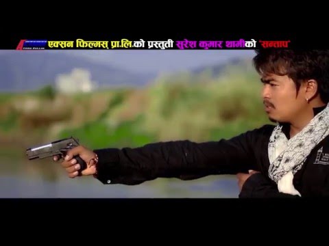 swarthi raichhau sanu timi by suresh thami