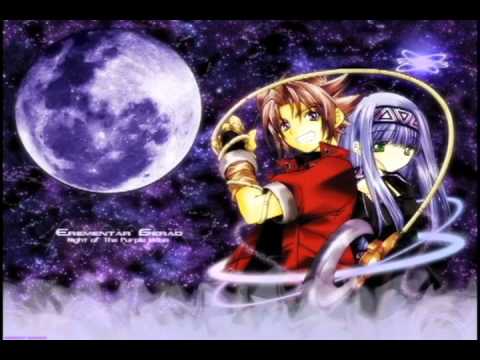 Erementar Gerad who has seen the wind ? Kaoru Saito