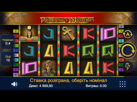 Pharaohs Mysteries – Video Gameplay