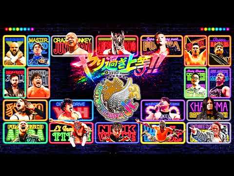 Best of the Super Jr. 33 preview