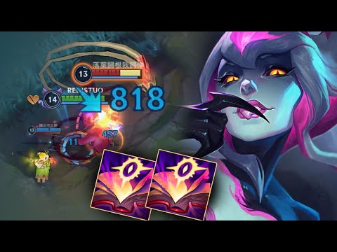 NEW MEJAI'S EVELYNN IS NOW BROKEN IN PATCH 4.4!