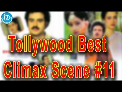 Tollywood Best Climax Scene - 11