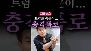 유튜브 썸네일