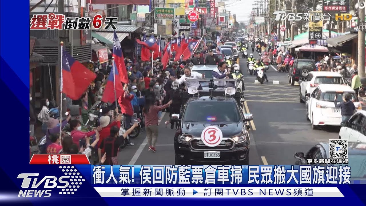柯酸猴子爬樹「屁股紅」 侯:我有台灣人的善良