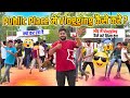 Public Place में Vlogging कैसे करे हिम्मत कैसे लाये 