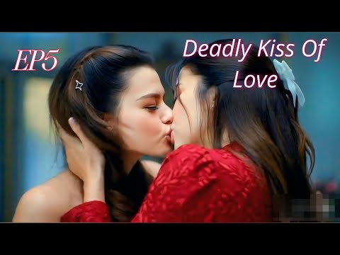 Freen Becky New Series Deadly Kiss of Love Episode 5 Lesbian  Story #freenbeck #glseries #freenbecky