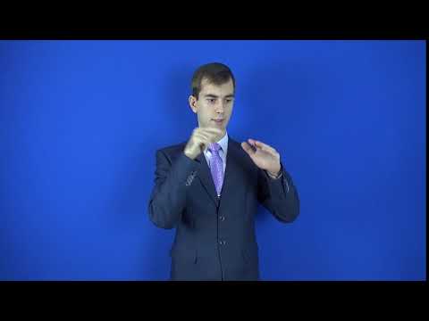 игрушечный