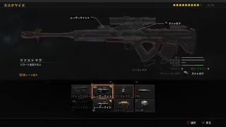 [BO4　参加型]ドミかハードポイントでレベル上げー　参加&初見さん大歓迎！