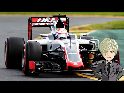 Aspettando F1 2016 - F1 2016 Season Mod Career #4 - Haas F1 Team - Gara distruttiva