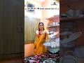 पापा की परी ‍ ️की Diwali Special Dish Comedy Shorts Funny Shorts Trending 