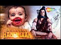 भिक्षुक के रूप में महादेव से लेकर महाब