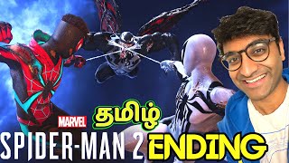 An Emotional Ending to PS5 Marvel's Spiderman 2 tamil gameplay பகுதி # 32 (THE END)