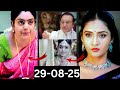 Karthikadeepam Serial Today Episode Promo Karthikadeepamserial Explore Sandhyaabattula