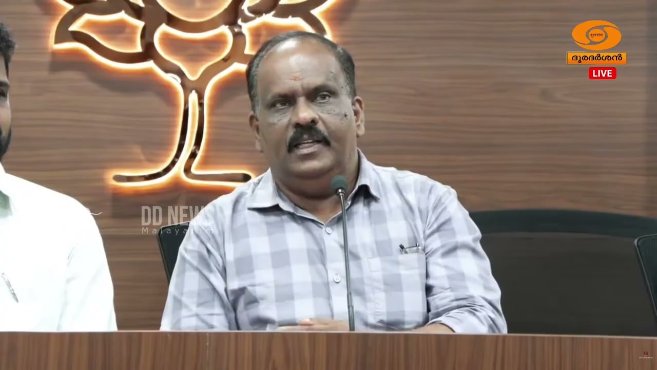 അമിത് ഷായ്ക്ക്‌ നേരെ കരിങ്കൊടി പ്രകടനം നടന്നത് മന്?