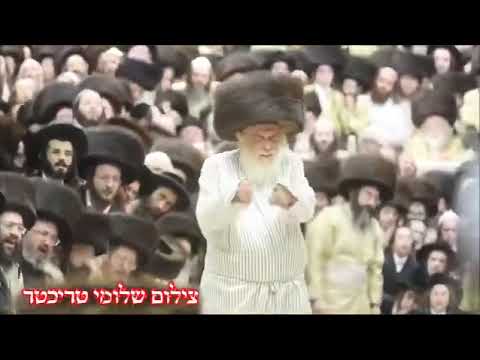 Toldos Aharon Rebbe Dances Mitzvah Tantz t His Granddaughter’s Wedding | האדמו”ר מתולדות אהרן